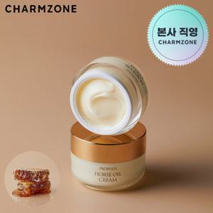 [본사직영] 참존 프로폴리스 마유크림 50ml 2개