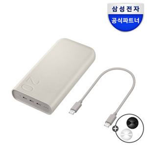 삼성 보조배터리 충전 EB-P4520