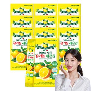 이탈리아산 온가족 유기농 100% 레몬즙 10박스 150포