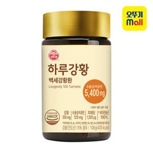 [오뚜기] 하루강황 백세강황환 108g