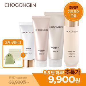 [ 9,900원 균일가][초공진] 채옴진 수액/선크림/클렌징폼/클렌징크림 (4종 택1)