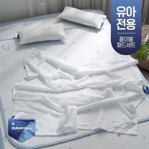 [3종세트] 곰돌이 여름 유아 낮잠 이불 듀라론 쿨 냉감 어린이집 홑이불 휴비스듀라론 (홑이불+패드+베개커버)