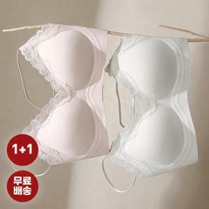 엔비 [2종세트] 레이스 브라 심리스 노와이어 편안한 브라