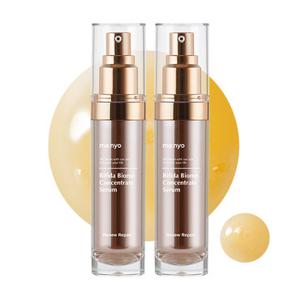 마녀공장 [임박특가] 비피다 컨센트레이트 세럼 35ml x2 (사용기한 2027.03.28까지)