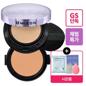 미즈온 비건 콜라겐 에센셜 79% 광채 커버 쿠션15g+리필+3종사은품