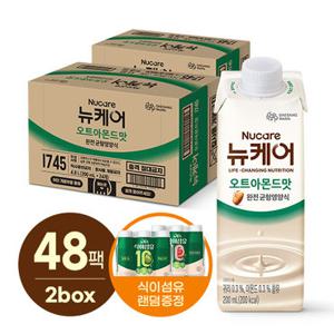 [8.8~8.16 사은 증정] 뉴케어 오트아몬드맛 (200mlx24팩), 2박스