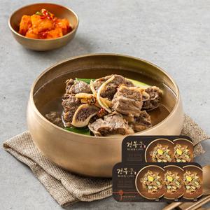 경복궁 영양 갈비탕 850gx5팩