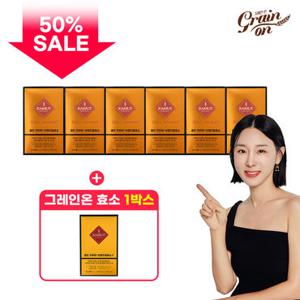 그레인온 골드카무트효소 6박스+골드카무트효소G 1박스
