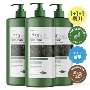 메르헨트 [1 +1 +1] 티트리 대용량 샴푸 1.5L 약산성 청소년 두피 미용실 향기좋은
