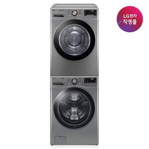 [LG전자 직영] LG 트롬 세트모델 F21VDSKR+RH18VTLN (드럼세탁기+건조기)
