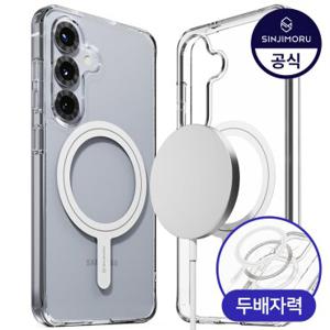 [2배자력]갤럭시 아이폰 맥세이프 투명 케이스 S26 S25 S24 17 16 15 14 13 12 E 미니 에러 프로 맥스 플러스 울트라 엣지