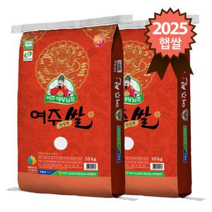 대왕님표 여주쌀 진상미 20kg (10kg x 2포)