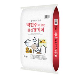 백진주 경기미 쌀 10kg 단일품종