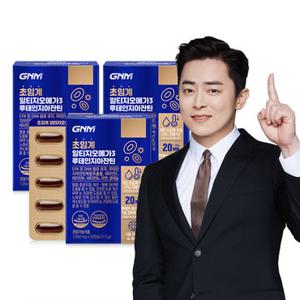 GNM 초임계 알티지오메가3 루테인 지아잔틴 3박스