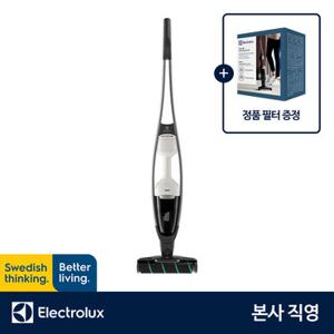 (필터증정) 일렉트로룩스 EFS71425WH(+ESKQ9) 3-in-1 무선청소기-물걸레, UV침구노즐 얼티밋홈700