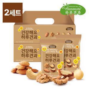 [TV상품]하루견과 건강해요하루견과 20입 선물세트x2개 (총40봉)