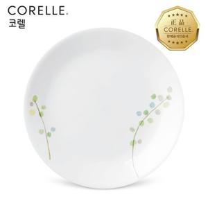 코렐 그린딜라이트 원형대접시 1P