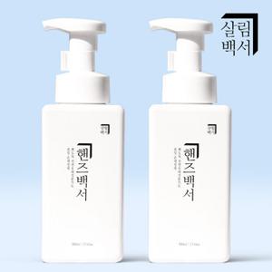 [1+ 1] 살림백서 핸드워시 500ml 손세정제 버블 폼 타입