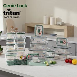 [에코센스][GS단독구성]프리미엄 에어타이트 밀폐용기 지니락 신선보관 소분용기 14종 세트(220ml 4개+450ml 2개+600ml 2개+1L 2개+채반 2+2.1L 1개)