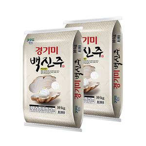 [햅쌀]경기미 백진주 쌀 20kg(10kg+10kg)