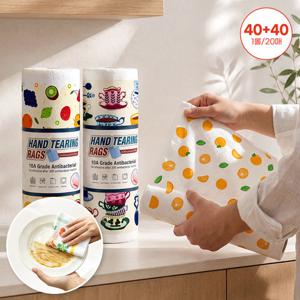 [40+40] 데코롤 뜯어쓰는 롤행주 다회용 위생 주방 행주 (총 4롤/80매입)