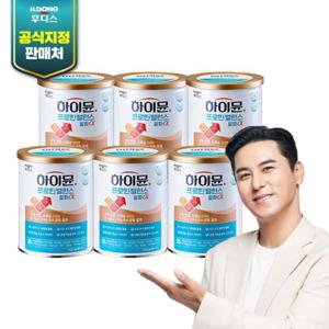 [일동후디스]하이뮨 프로틴밸런스 알파 6캔