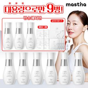 [역대급진화 시즌4]매스티나 화이트매스틱 기미관리 앰플 특별관리패키지 (앰플 30ml x 9병 + 무료체험 1ml x 4매 + 화이트마스크팩 1박스)