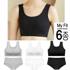[마이핏]여성용 모달 일체형 노와이어 브라캡 청소년브라 주니어속옷