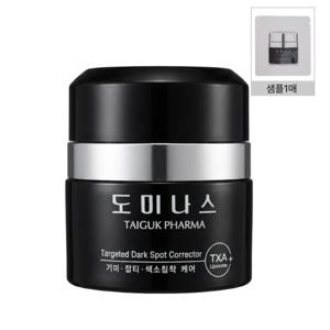 도미나스 크림 시즌7 트라넥산삼 태극제약 50g 1개+체험분1매
