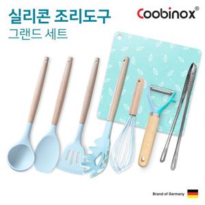[쿠비녹스] 실리콘 조리도구 그랜드 세트 CO-42-26