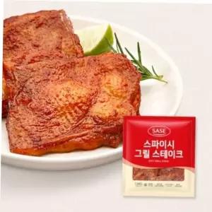 간편식 V 사세 스파이시그릴스테이크1.3Kg