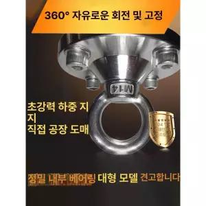 천정형 거치대 천장 모니터 브라켓 티비 천정 매장전시