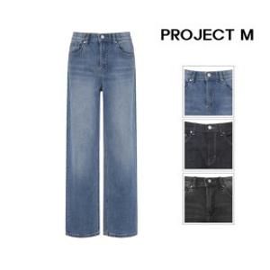 (신세계천안아산점)프로젝트M 베스트 인기상품 (데님티셔츠) 2종 택1(EYF5DP2200EYF5DP2100)
