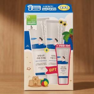 라운드랩 자작나무 수분 선크림 50ml 1+1 기획 +여행용 20ml