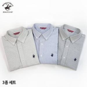 비버리힐즈폴로클럽 3PACK 사계절 스트라이프 옥스포드 긴팔 셔츠