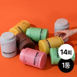 (9/12 단하루) BEST 프로티원 단백질 쉐이크 대용량 490g 1통 7가지맛