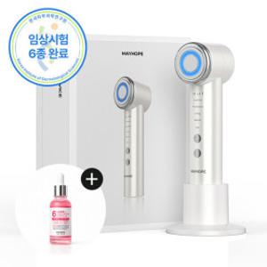 메이홉 5in1 쿨링 갈바닉 마사지기+PDRN 히알루론산 앰플 증정 한가위 빅세일 특가전 (~09/28 종료)