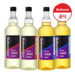 불스원샷 70000 (휘발유/경유) 택1 500ml 4개입 +(선착순)불키 물주머니 증정