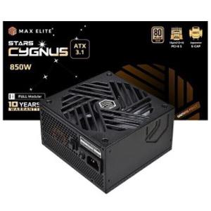 맥스엘리트 STARS CYGNUS 850W 80PLUS골드 풀모듈러 ATX3.1 /파워서플라이/정품/오늘출발/HIT