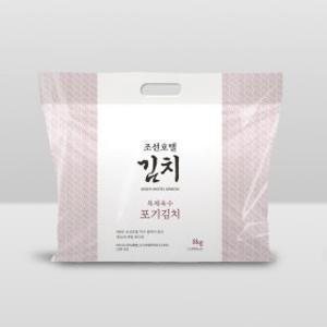 조선호텔 특제육수 포기김치 8kg