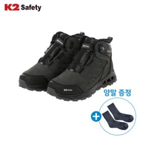 케이투세이프티 윈터맥스 방한화 방한안전화