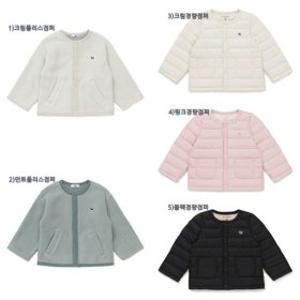 (신세계강남점)강남점단독 F/W 26년 신상품 인기아이템 간절기 필수아이템 제안 5종중 택1