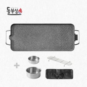 돌부심 국산 전기그릴 와이드 고기 가정용 전기불판 대형 삼겹살 76cm 스톤코팅 가방+용기+고기트레이 증정