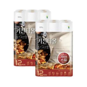키친타올 150매 12롤 2팩 총 24롤 2개 휴지 물티슈