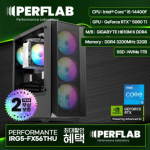 인텔 i5-14400F RTX5060Ti 게이밍 컴퓨터 퍼포만테 IRG5-FX56THU 지포스 그래픽카드 데스크탑 조립 PC