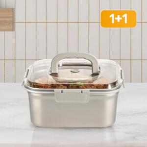 1+1 핸디형 멀티 스텐 김치통 4.2L / 대용량 손잡이 밀폐용기 반찬통 보관용기