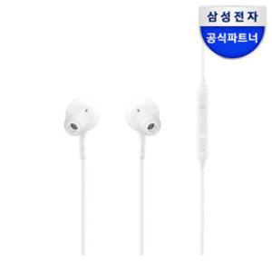 삼성 C타입 AKG 이어폰 이어셋 EO-IC100 화이트