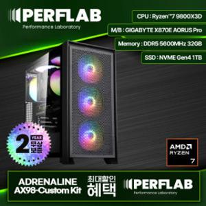 라이젠7 9800X3D 게이밍 컴퓨터 어드레날린 AX98-Custom Kit 내장 그래픽카드 AMD 데스크탑 조립 PC