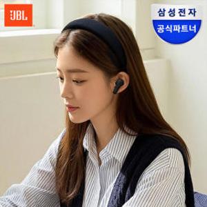 아트박스/제이비엘 삼성공식파트너 JBL WAVE BEAM2 블루투스 이어폰