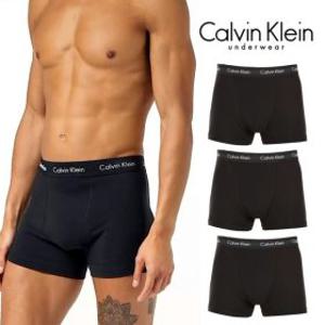 (Calvin Klein )정품수입 Calvin Klein 캘빈클라인 남성코튼 스트레치 드로즈 3종세트(블랙3종)